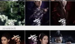 娱乐吃瓜君暂停视频,幕后原因揭秘